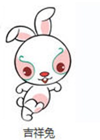 horoscopo chino 2011-