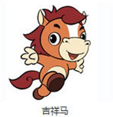 horoscopo chino 2011-